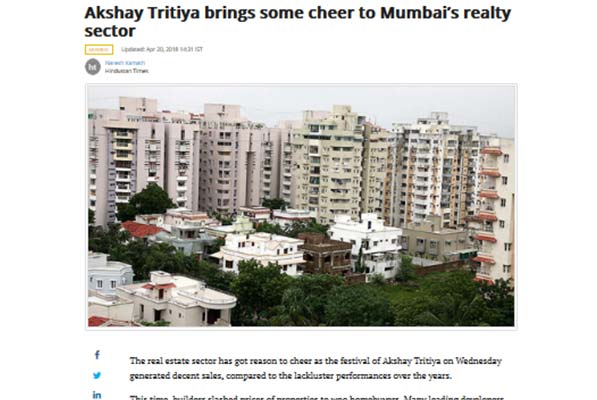 Hindustan Times