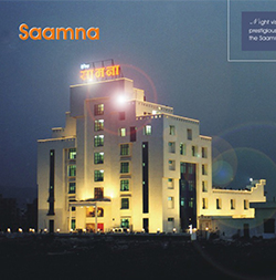 Saamna