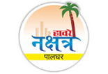 Haware Nakshatra